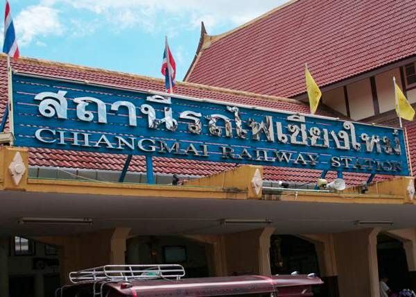 Chiang Mai Railway Station Thailand